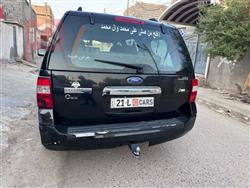 فۆرد ئێکسپێدیشن